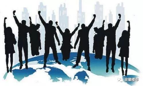 合肥最全人才買房全攻略！這7類人才購房不用1年社保！