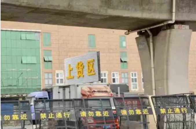 新發(fā)地市場(chǎng)復(fù)市安排出爐！主市場(chǎng)南部區(qū)域8月15日起營(yíng)業(yè)