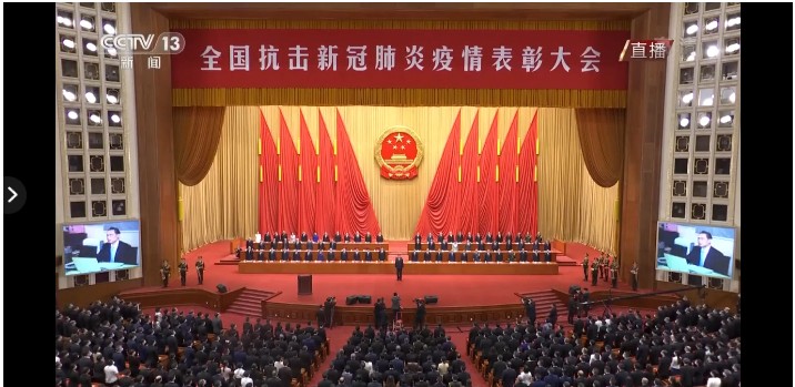 今天，致敬國(guó)之脊梁，致敬每一個(gè)為抗疫努力的你