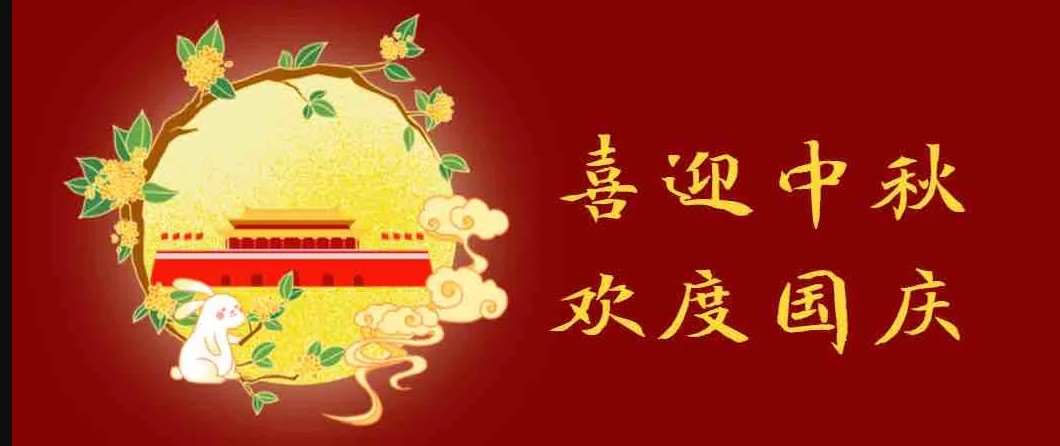 10月1日—7日，孝義農(nóng)產(chǎn)品大市場(chǎng)，百萬(wàn)現(xiàn)金免費(fèi)抓，抓多少送多少...