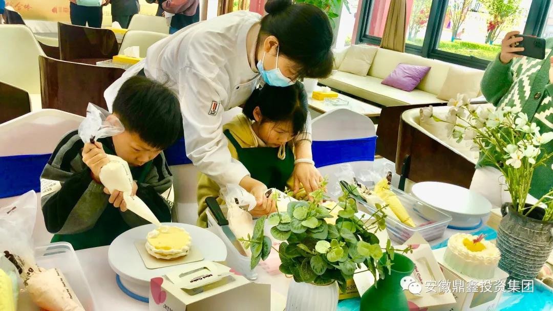 【鼎鑫·幸福中心】蛋糕DIY活動圓滿舉行，期待下一次相聚。