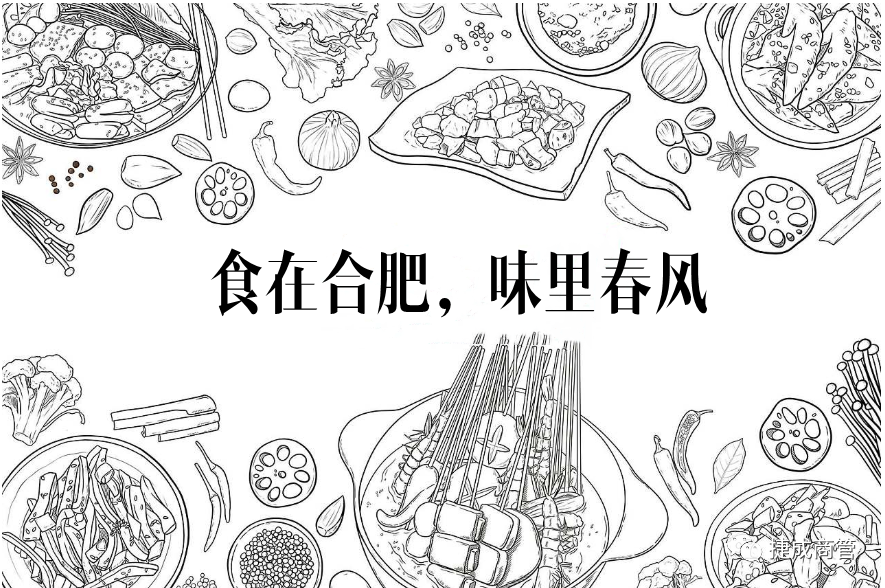 花樣超多的小檔口，卻藏著一種老板怕人買的神秘美食