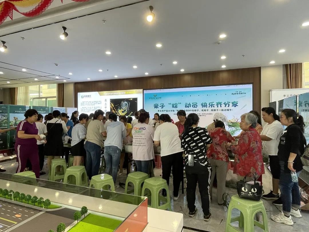 濃情端午“粽”動員，親子DIY包粽子活動圓滿結(jié)束!